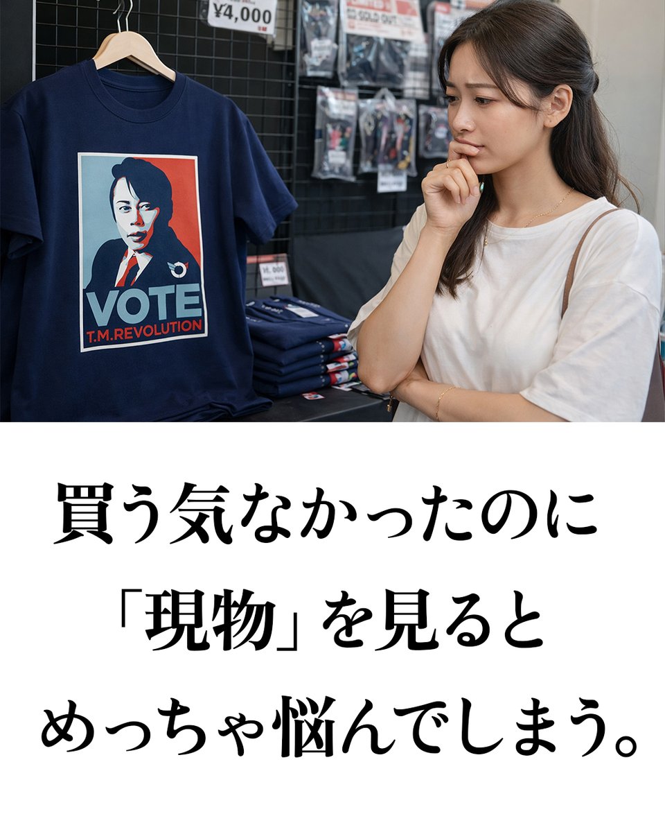 HISA-JIRO♔NEXT➝ 2/1 SUPERBEAVER Kアリ (@G4Yuko) / Posts / X