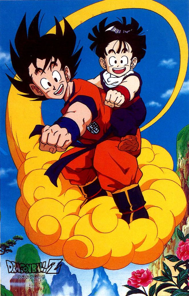 DragonBallZ #ドラゴンボールZ