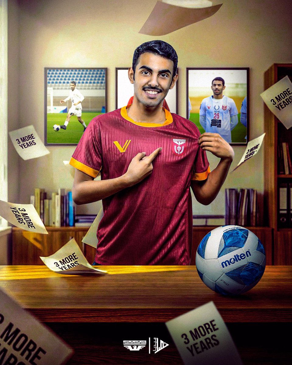 نادي النصر الرياضي tweet media