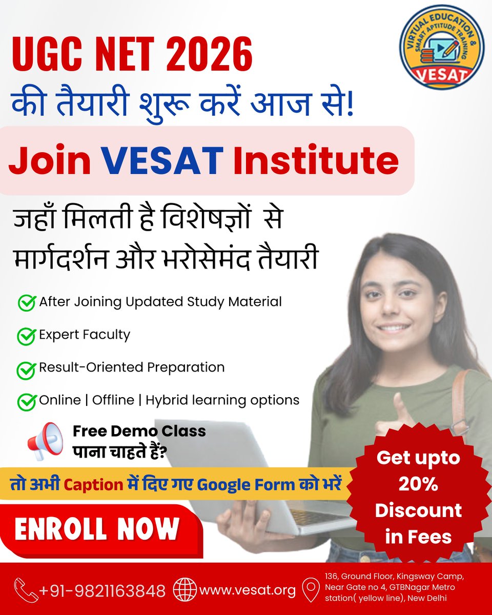 VesatEdu's tweet photo. Dreaming of a secure Government Teaching career?
Let UGC NET 2026 be your turning point.

At VESAT, we don’t just prepare you for an exam —
we prepare you for a future with respect, stability, and success.

Book Free Demo Class Now - Fill This Form
https://t.co/jomEo97ftV

VESAT https://t.co/xHm00vpurB