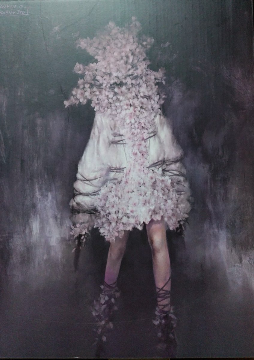 Sakura Head creature has the remain of the creature concept in the first one on her both legs.