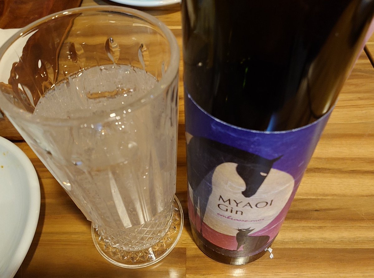 やっちゃん🎙🎮( ˘ω˘ ) ｽﾔｧ… (@ya56ssan43) / Posts / X