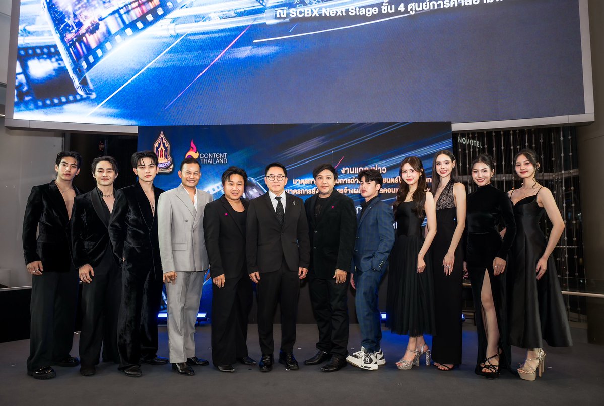 งานแถลงข่าว
“มาตรการส่งเสริมการถ่ายทำภาพยนตร์ไทย ซีรีส์ และแอนิเมชันในประเทศ และมาตรการส่งเสริมการจ้างผลิตดิจิทัลคอนเทนต์ของต่างชาติ”
#กระทรวงวัฒนธรรม #TBLC #สมาคมส่งเสริมคอนเทนท์วายไทย
#GYBentertainment  #bl #gl