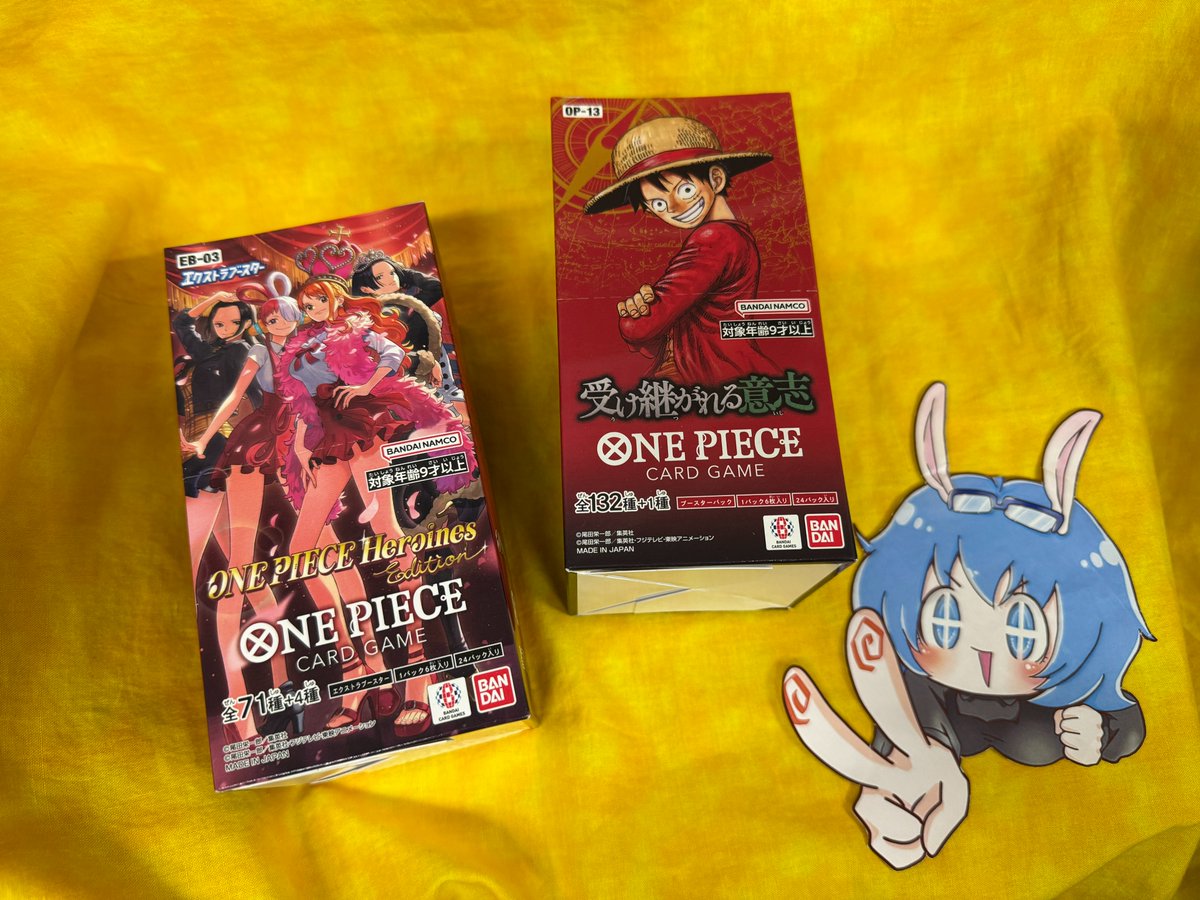 ワンピカード 】 『ONE PIECE Heroines Edition』 『受け継がれる意志