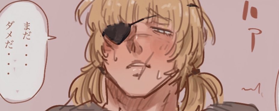 ツインテーニさん(R18)
poipiku.com/11305753/12698…