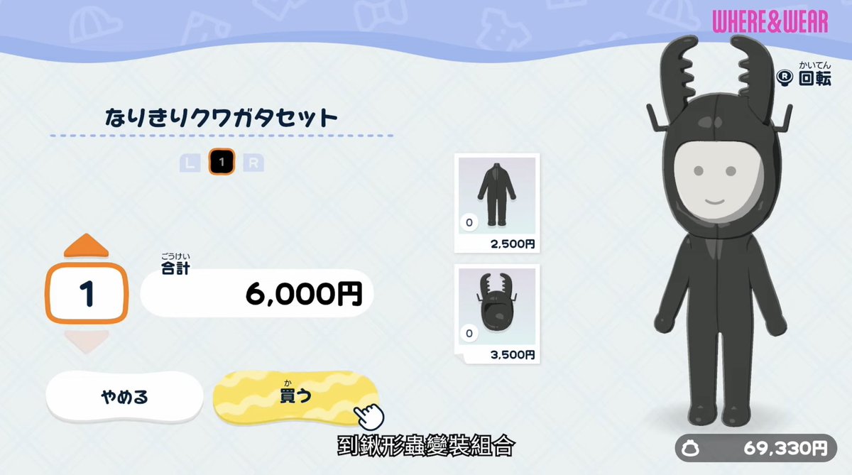 SUNNY/MEATBALL!!! #1 Uncle Samsonite Fan?! tweet media