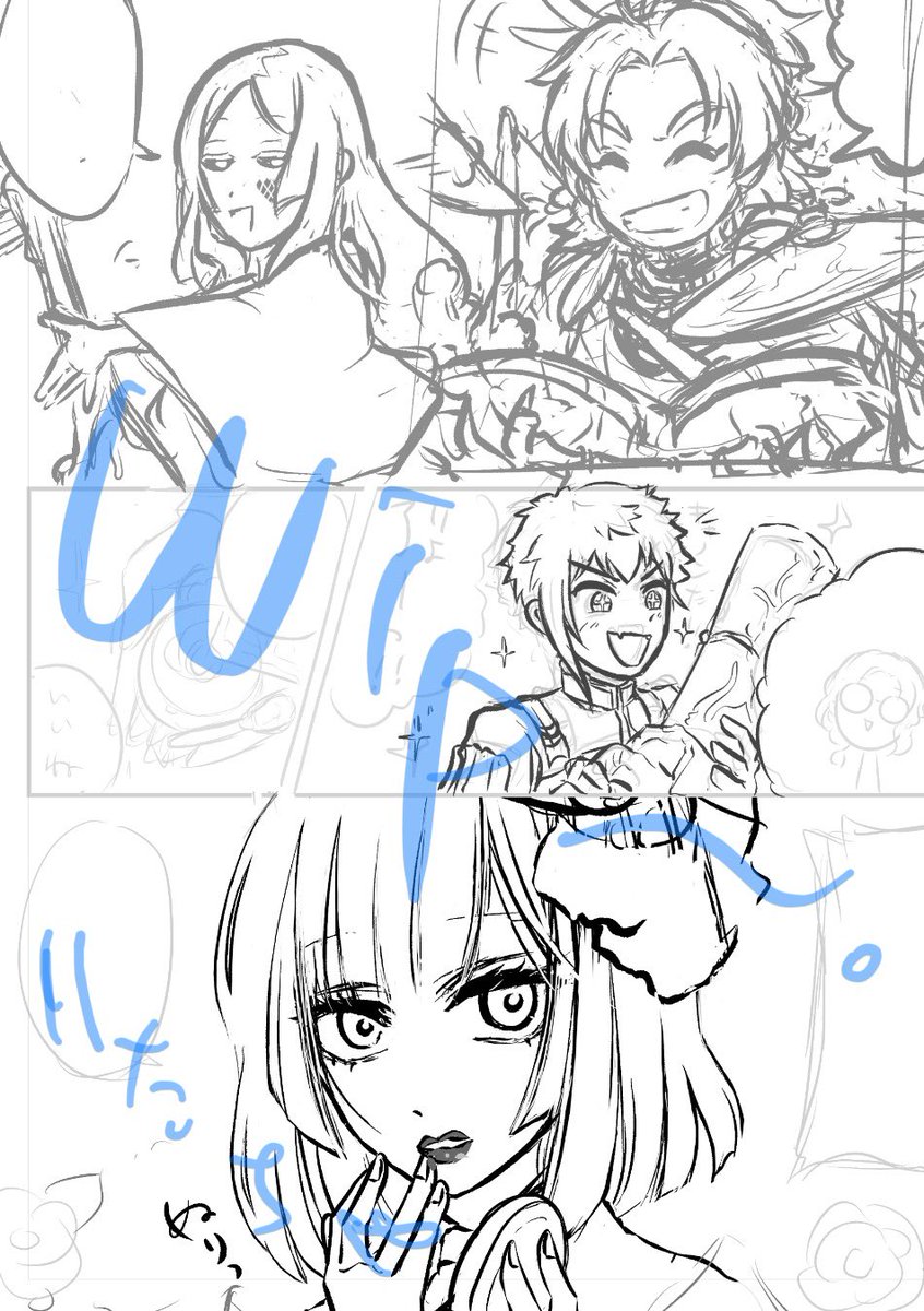 バンドネタのやつ描くの再開wip〜
太鼓鐘って、ざっくり言うとドラムセットってことだよねw?! 
