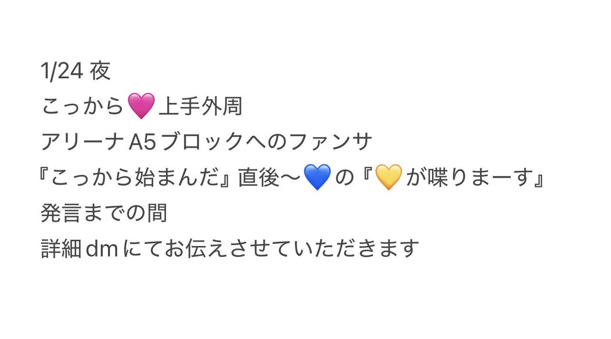 とりひき tweet media