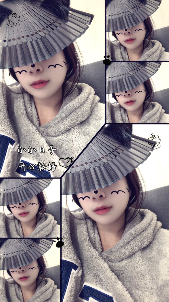 大D小e占卜師（賣茶葉 「收號 面交」 tweet media