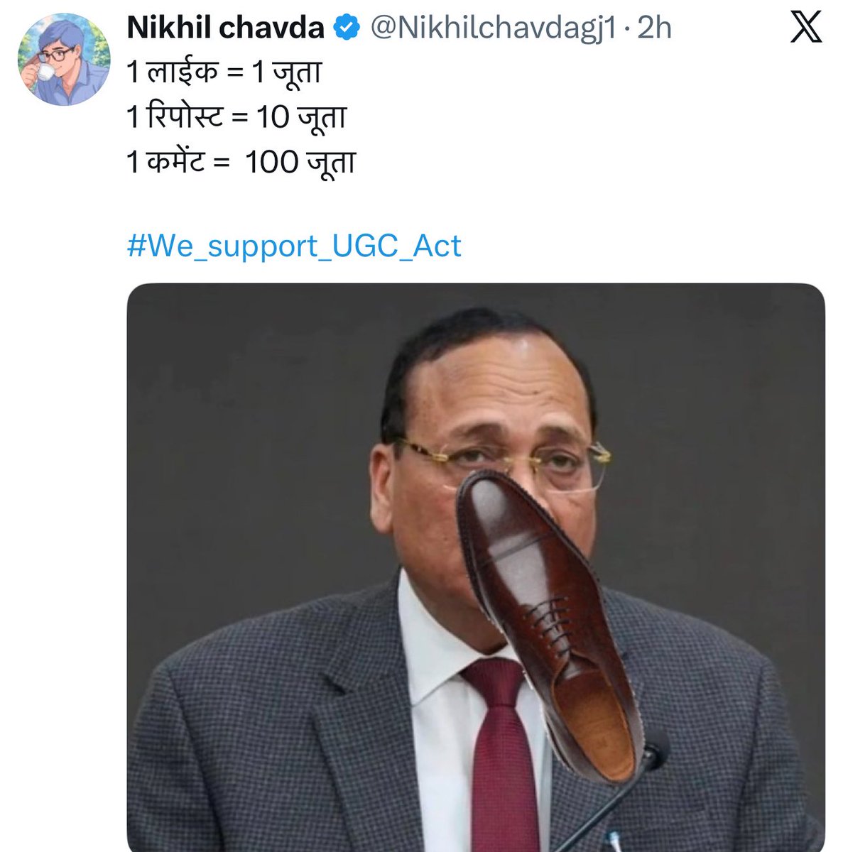 neha_laldas's tweet photo. जब गवई जी के बयान पर किसी ने बिल्कुल ऐसे ही पोस्ट किया था, तो उसपर SC/ST एक्ट लगा था!
अब पूछना ये है कि इनपर भी वही कानून लागू होगा?
या "शोषित-वंचित" का टैग मिलने की वजह से इनको कानून में भी आरक्षण है?

@GujaratPolice 
@AhmedabadPolice 
CJI के अपमान पर इस लड़के पर कार्यवाही होगी? https://t.co/A3T7eT4bhp
