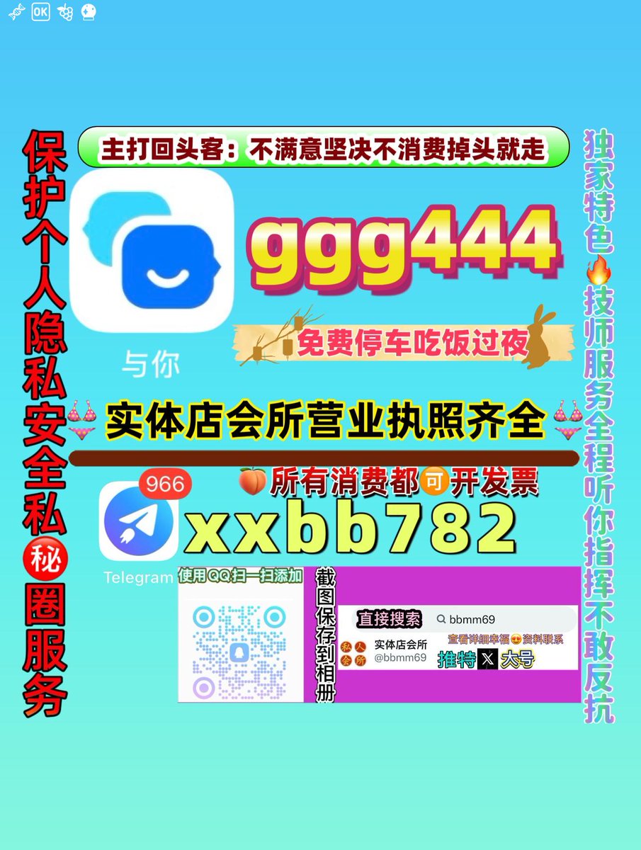 TriuLong998789's tweet photo. 兰州七里河🚭🖖 https://t.co/87yhaTdtfS