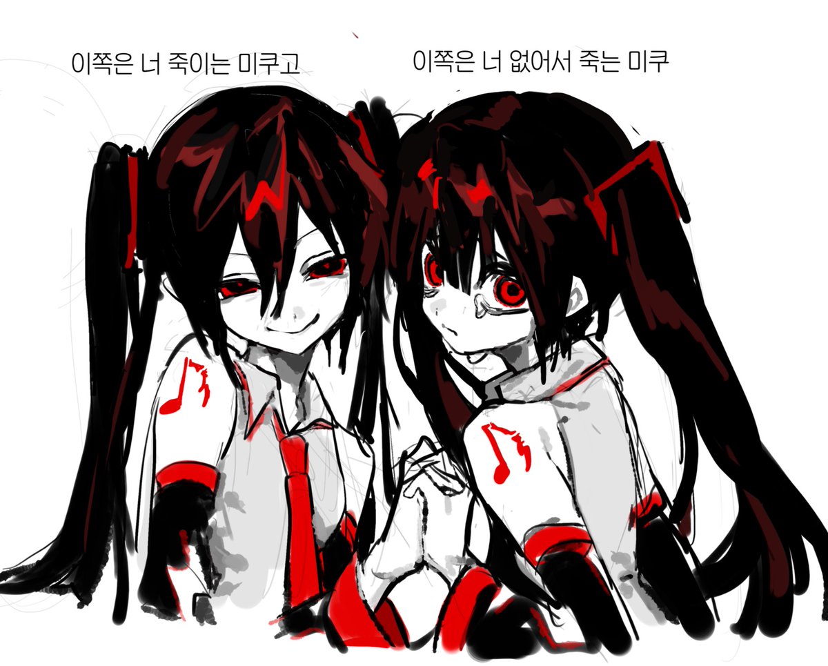 우리쟈곽팔두팔부르것. tweet media