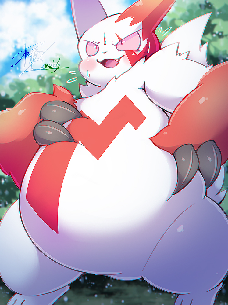 『だからさぁ、冬毛だって言ってるじゃん！？』