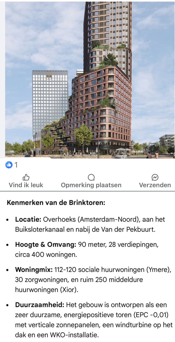 De Brinktoren #020Noord #Overhoeks is een energiepositieve woontoren. Met ongeveer 400 sociale en middensegment huur woningen. Plint met horeca, tuinen en buurtontmoetingsplek.