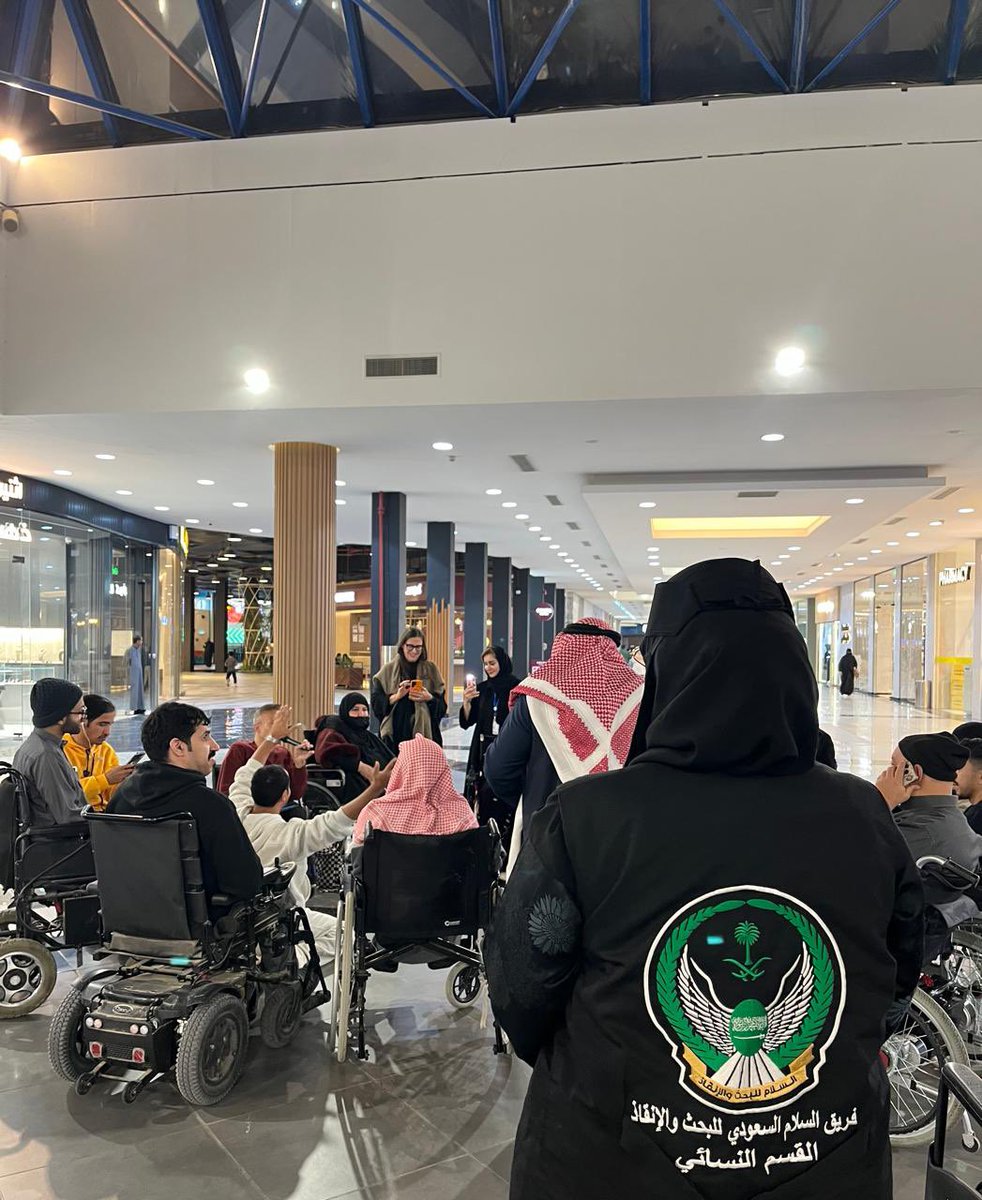 جـمعية الـسلام للإغـاثة والطـواري tweet media