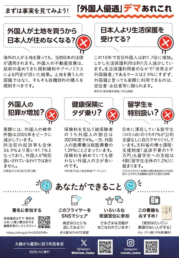 りょう tweet media