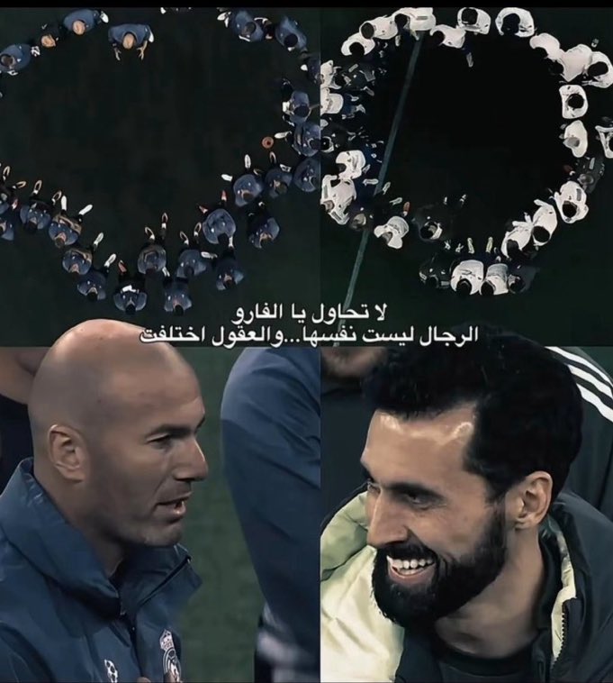 _su6an's tweet image. 