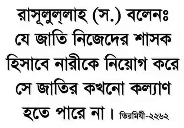 Kamar044's tweet photo. @revolt_71 https://t.co/BakgmBE4S7