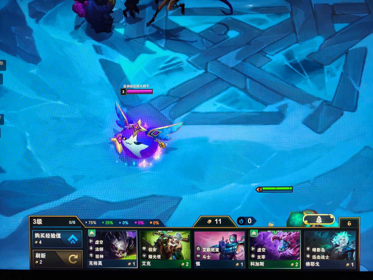 Big bottle tweet media