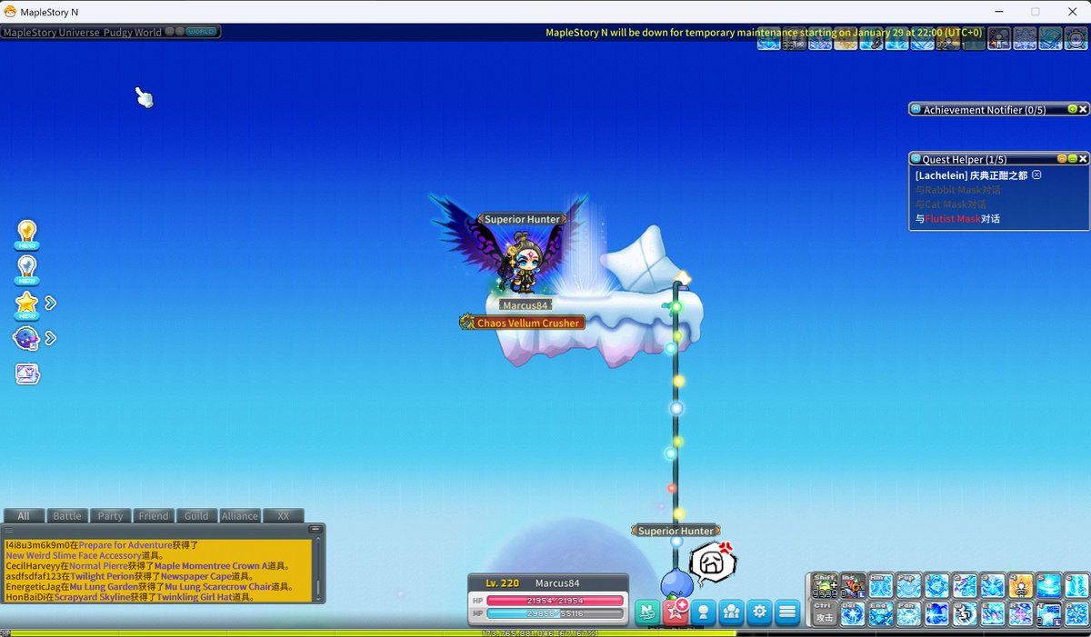 #MapleStoryN #500PudgyJellies

Marcus84, Ain #MapleStoryN #500PudgyJellies <a href="/MapleStoryU/">MapleStory Universe</a> <a href="/pudgypenguins/">Pudgy Penguins</a>