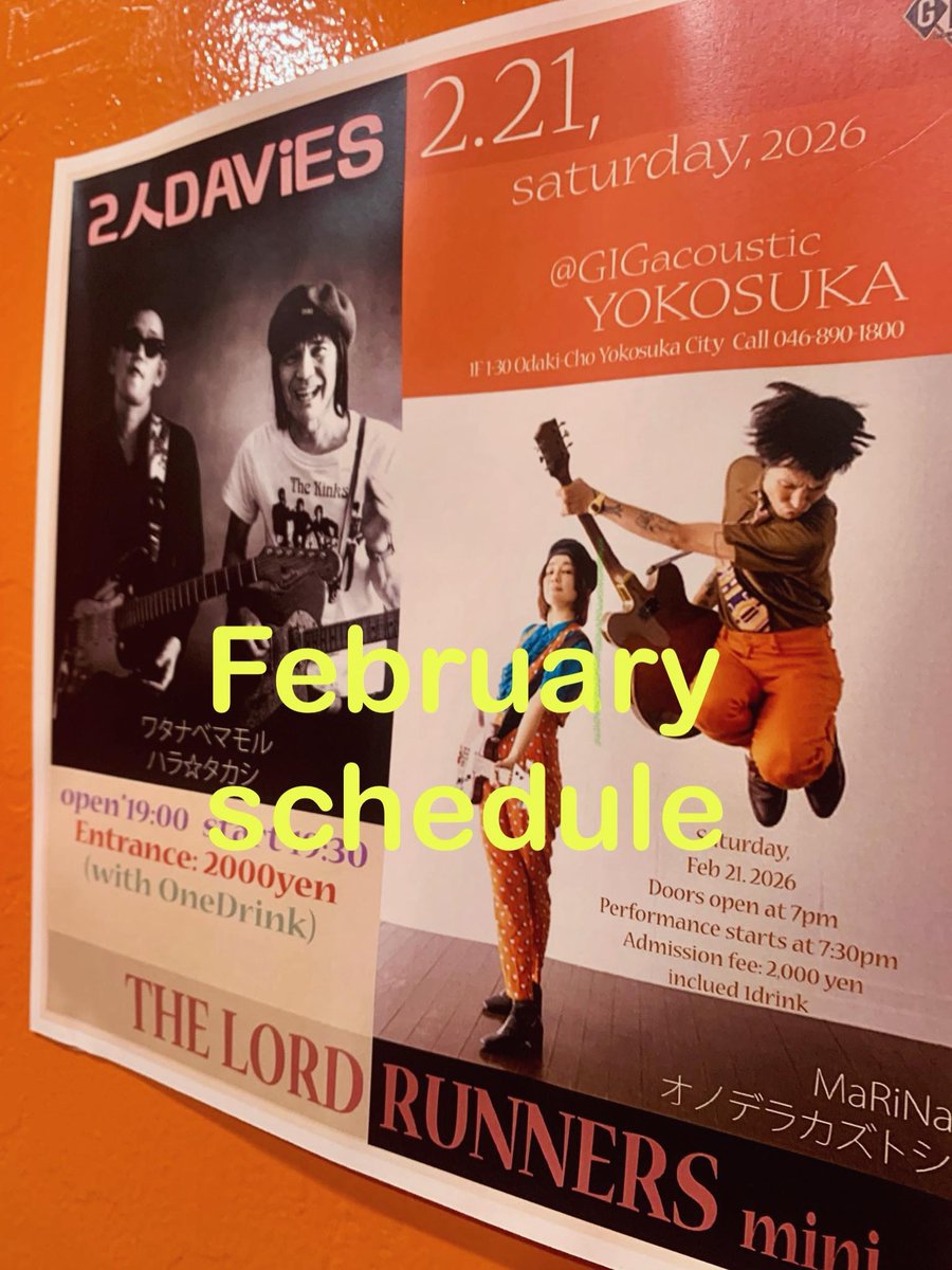GigAcoustic's tweet photo. あっという間に1月も終わりますね。
2月の予定です。月火水は定休日。
木金土日は営業日。時間は20:00〜26:00
を目安にして下さい。
開いて無い時は、シャッターがおりてます。
大変物騒な界隈なので23:00からは顔見しりの方のみご入店にしています。ドアに鍵をかけていますのでドアをノックして下さい https://t.co/buibJXU7qA