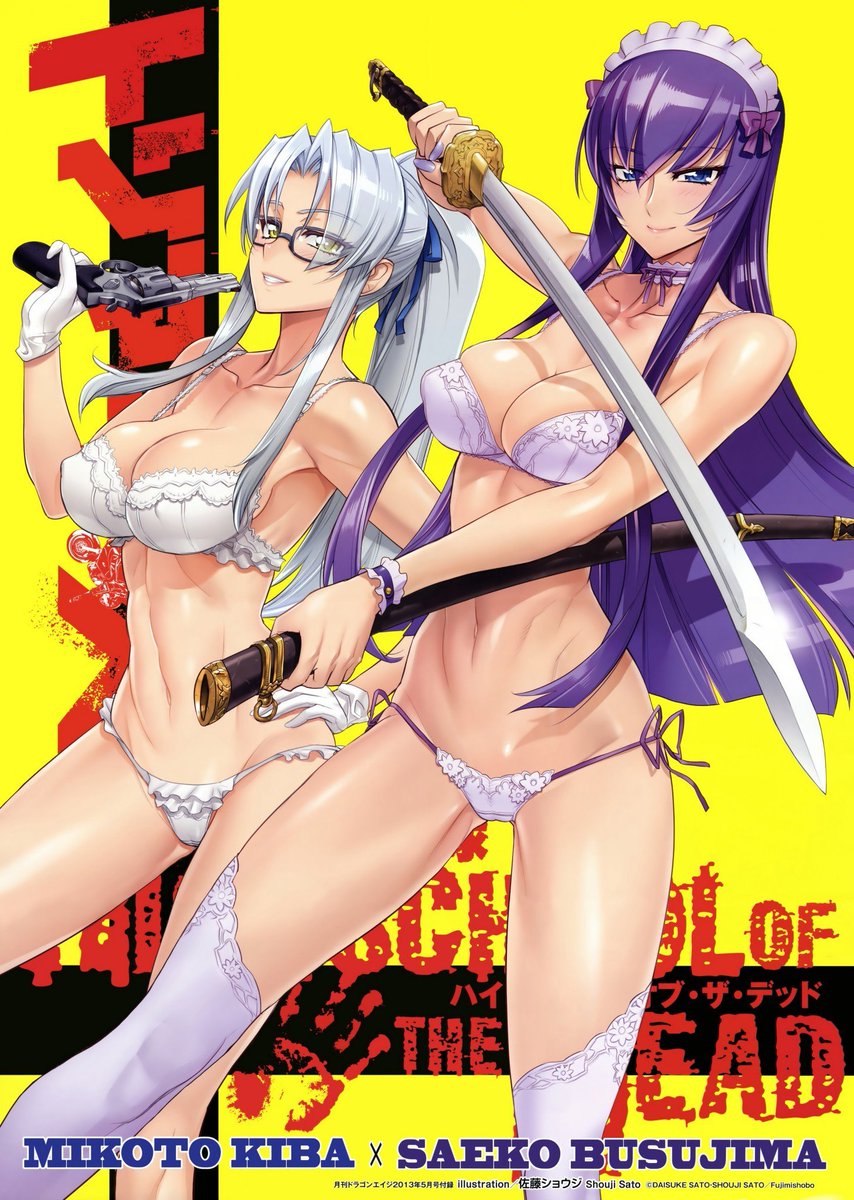 Animanga Banzai X tweet media