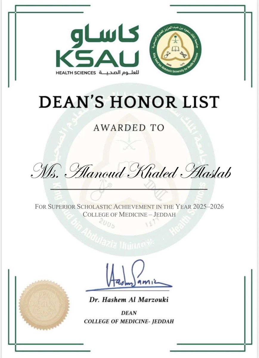 العنود العصلب tweet media