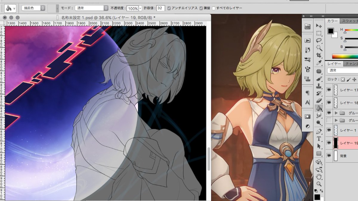 杏奴 (@_Anne_0417) / Posts / X