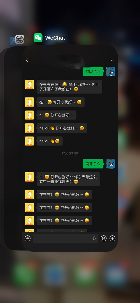 clawdbot的微信版已经搞定，只不过还有点小bug😅 主要是Claude聊没额度了 明早起来继续修