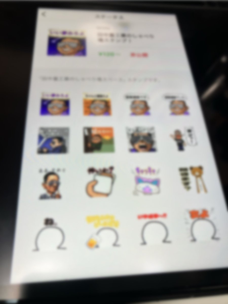 k230Mm's tweet image. たのんます。