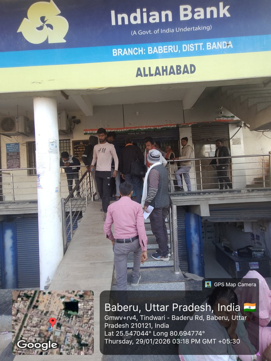 Saadrs01's tweet photo. @MyIndianBank बबेरू में आज (पिन: 210121, बांदा, UP) शाखा में समय से पहले चैनल बंद कर चुनिंदा लोगों को अंदर लिया जा रहा था। ग्राहक बाहर खड़े हैं। सर्वर न होने का बहाना कर परेशान किया जा रहा है। क्या यही आपका सेवा मानक है? कृपया तुरंत संज्ञान लें।
​#CustomerService #IndianBank https://t.co/MKgi8xyJQ5