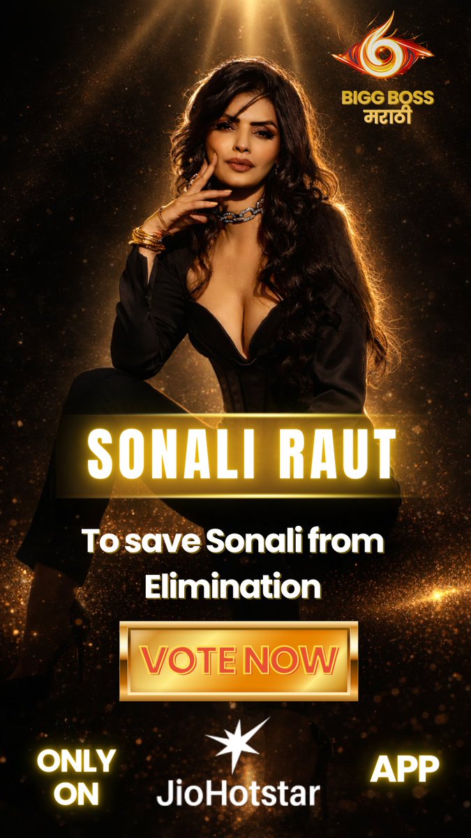 Sonali Raut tweet media