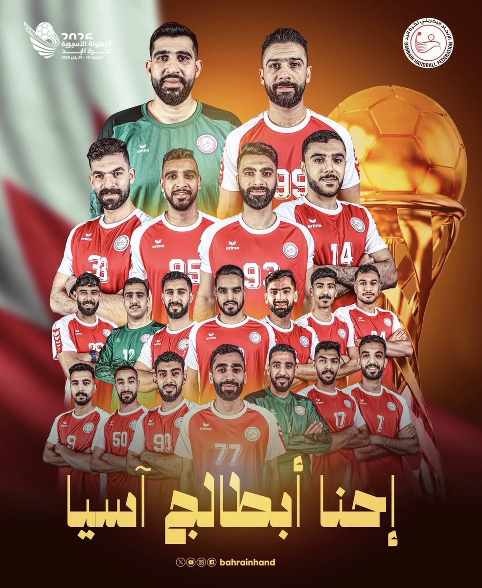Hassan Al-Ghadban tweet media