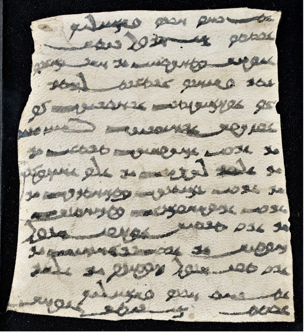 invisible_east's tweet image. #ICYMI January's 'Document of the Month' is live at bit.ly/DotMJan26. 

Alisher Begmatov writes 'From Mount to Manuscript: Revisiting Commodity Terms in a Mugh Document'.  

#medievalist #documents #history #mountmugh