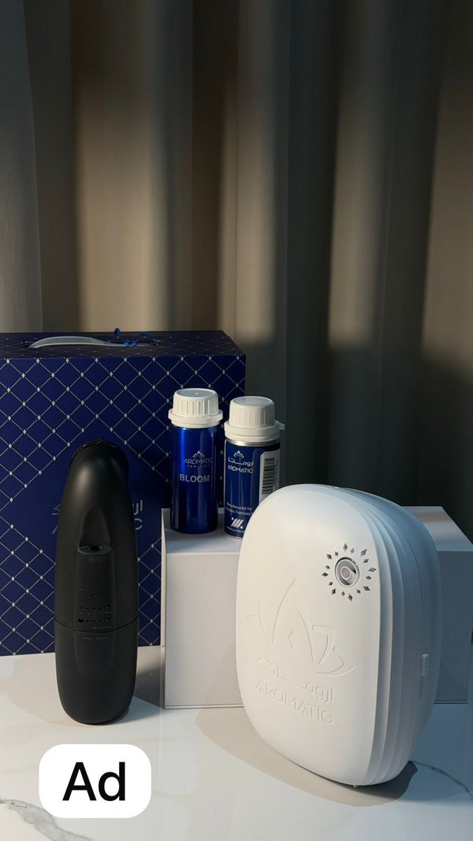 من تجربة لأكثر من سنتين أروماتك مالها مثيل👍🏻

تعطيرهم فندقي ويغطي كل زاوية بالبيت
وعلى مدار 24 ساعة ✨

صار شيء أساسي ومستحيل أحد يستغني عنه
ويجي معه زيت عطري مجاني 100 مل 

عروض رمضان عندهم ما تتفوت 

جهاز تعطير الشقق والمكاتب كان ب 879 صار 356 ريال … لايفوتكم صددق👌🏻