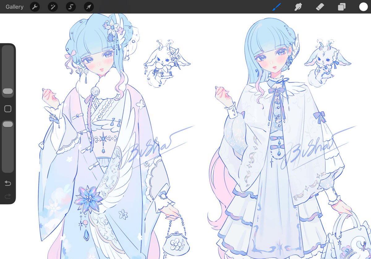 ✨Bi Shaaa✨ tweet media