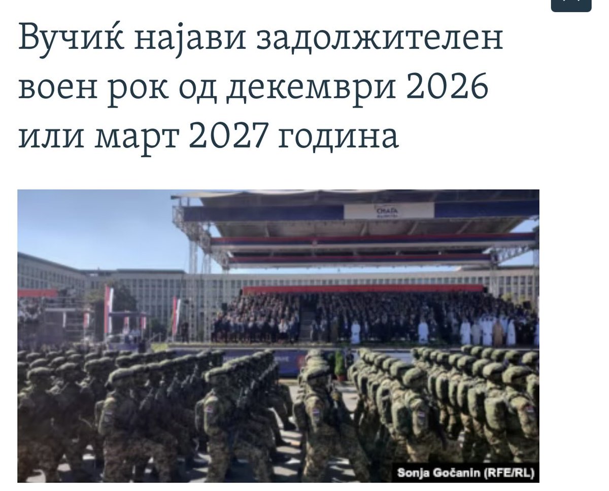 Тропа оружјето, вмро спие!

Итно внесување на државава во ЕУ!  Итно итно итно!

Стока вмровска.