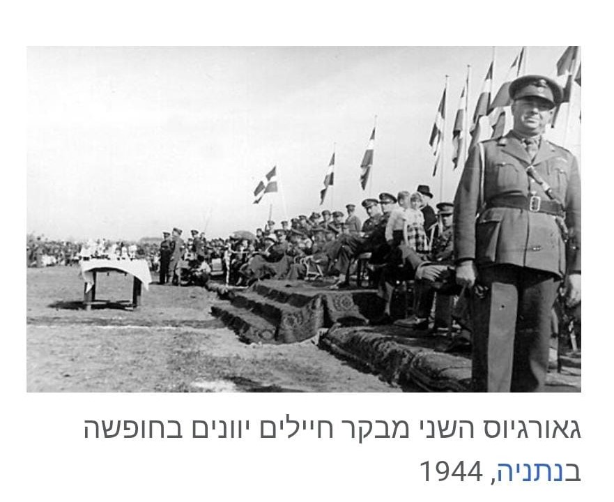 ממעמקי ויקיפדיה העברית tweet media