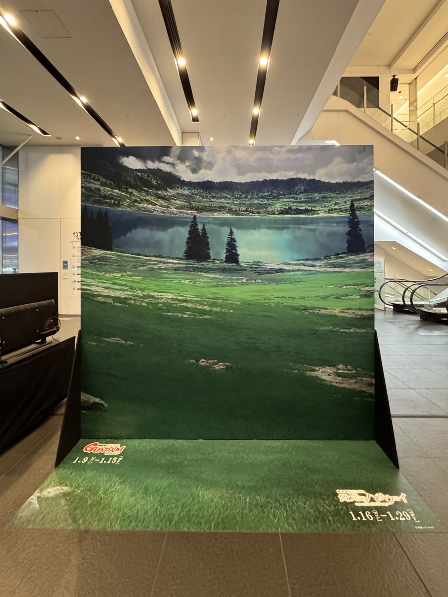 GOV12_EG's tweet photo. ハサウェイ最速上映みてきた！
映画館に逆シャアの巴投げの背景あるのも納得
#閃光のハサウェイ https://t.co/9SF4jg7toQ