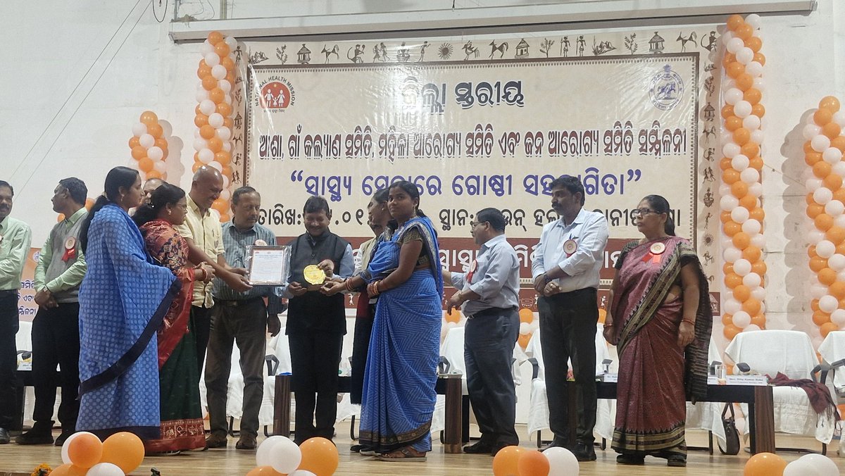 CDM & PHO, KALAHANDI tweet media