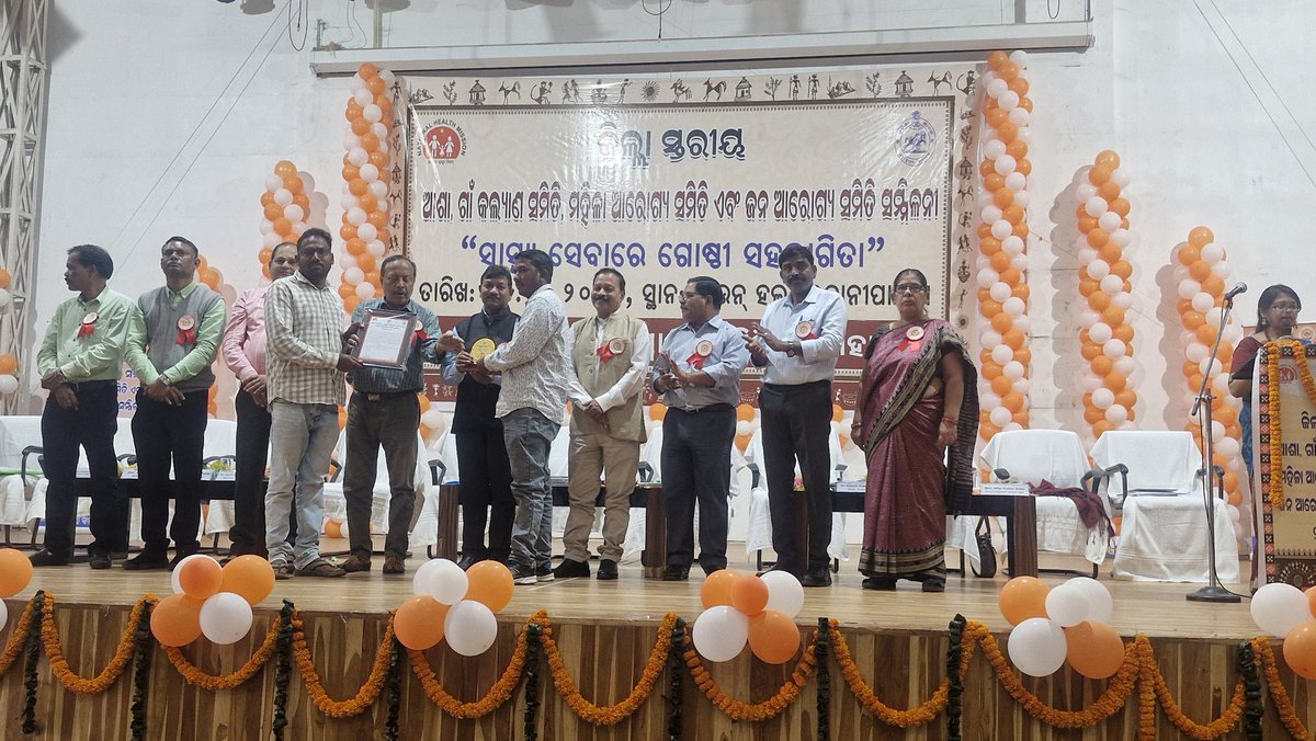 CDM & PHO, KALAHANDI tweet media