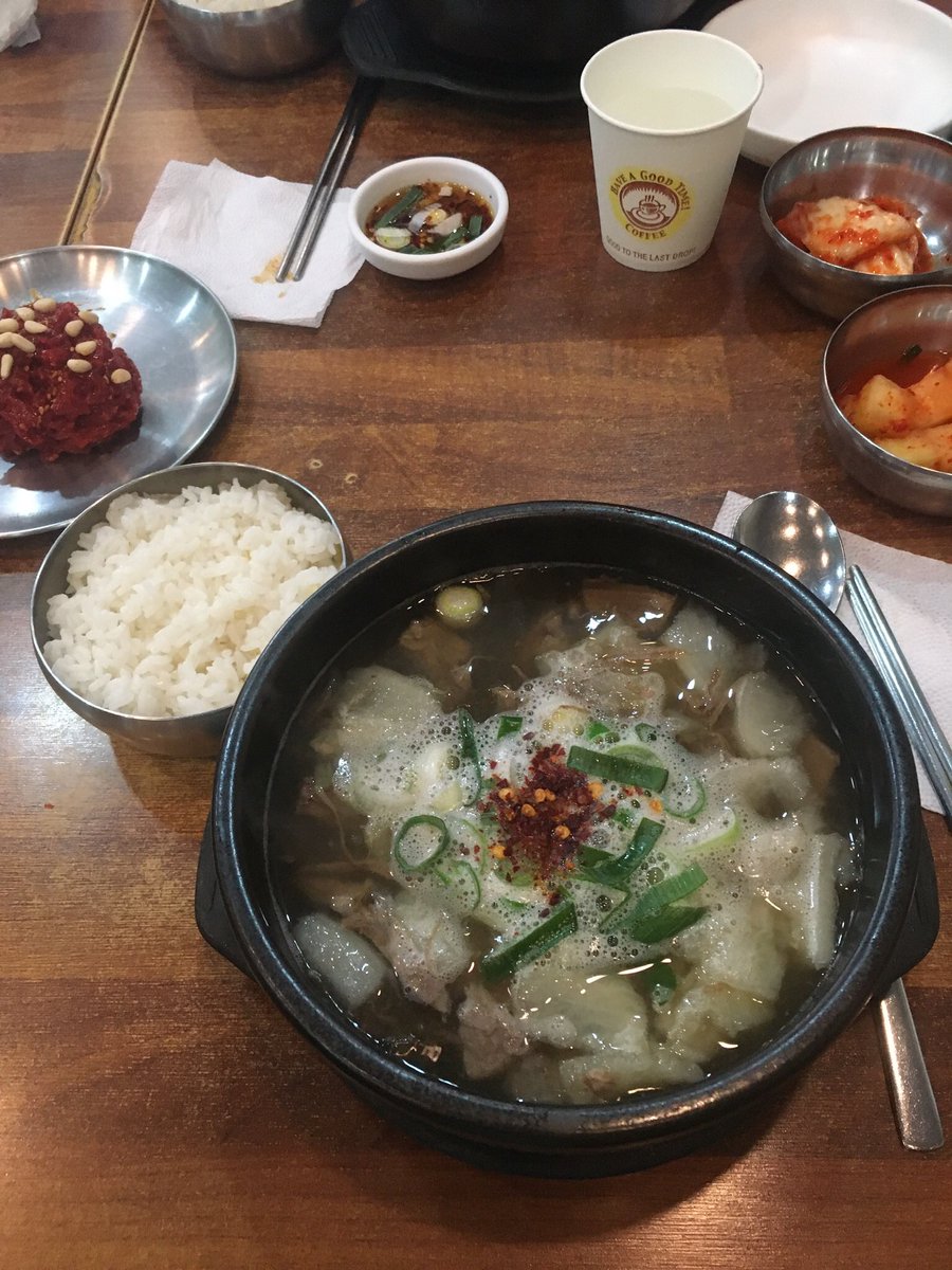 펖 tweet media