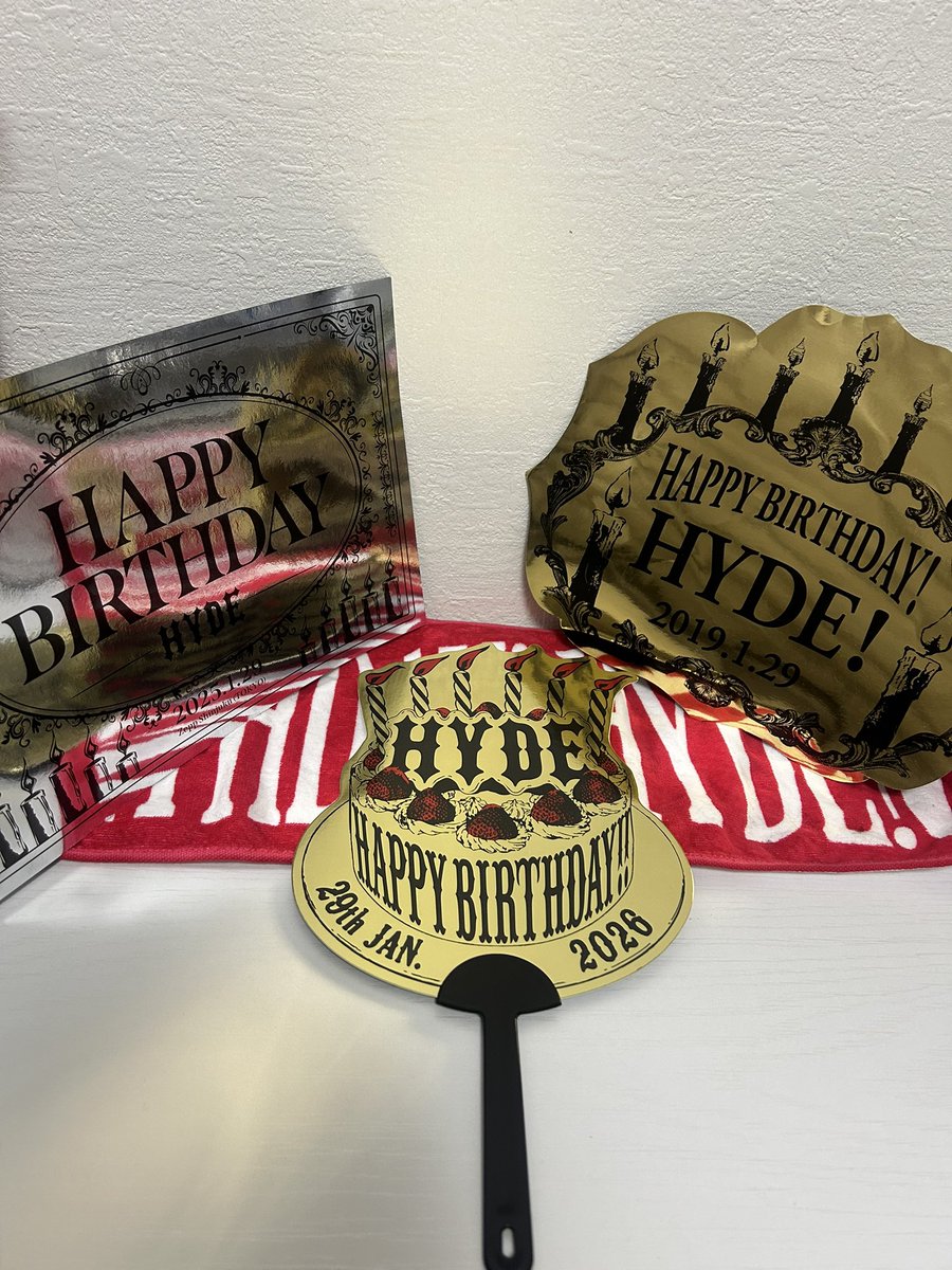 RT @703v666: HYDEさんのサプライズボードがまた増えたのがとても