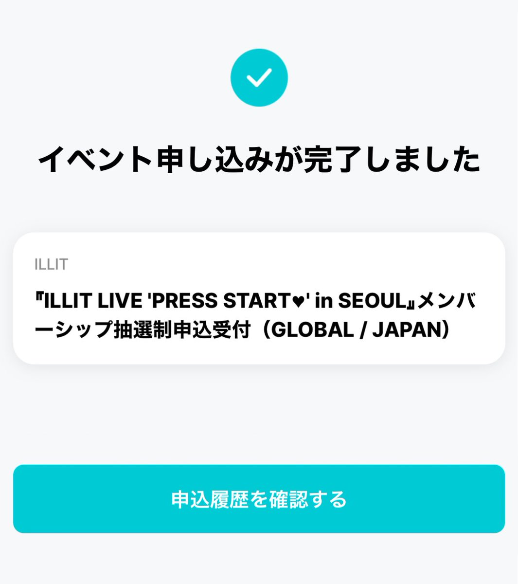RUU00027's tweet photo. おねがいします https://t.co/kfl0ct4TBg