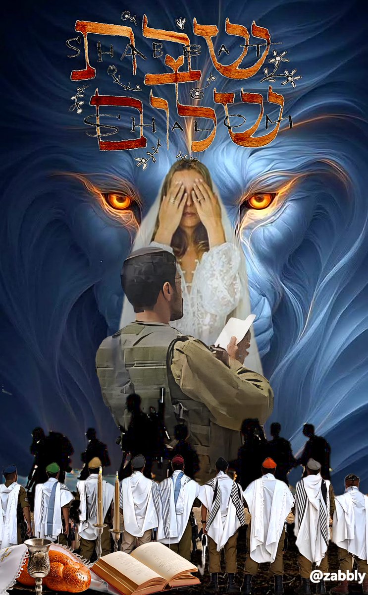 Shabat Shalom 
t.me/guiborim