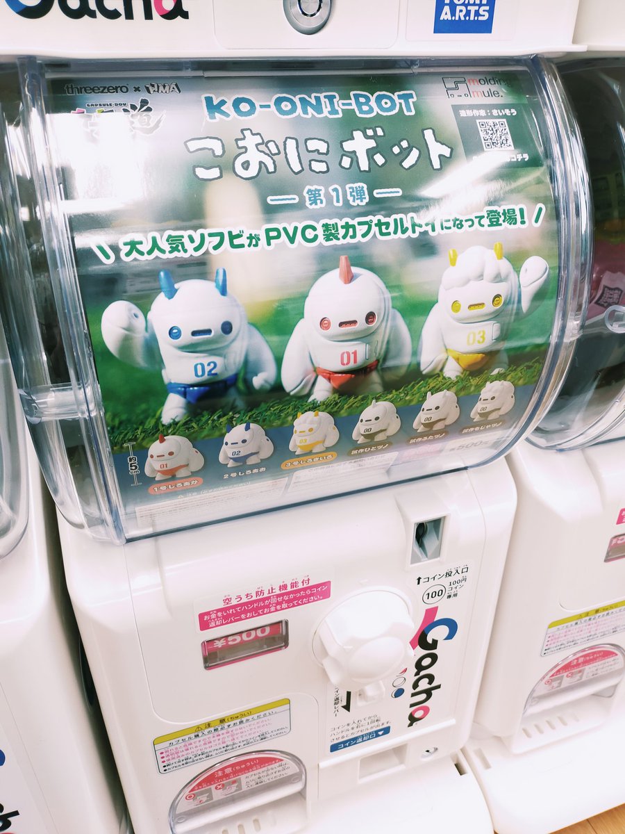 さいそう/齊藤壮平 WF2026W 2-07-15 (@Soheiheihei) / Highlights / X