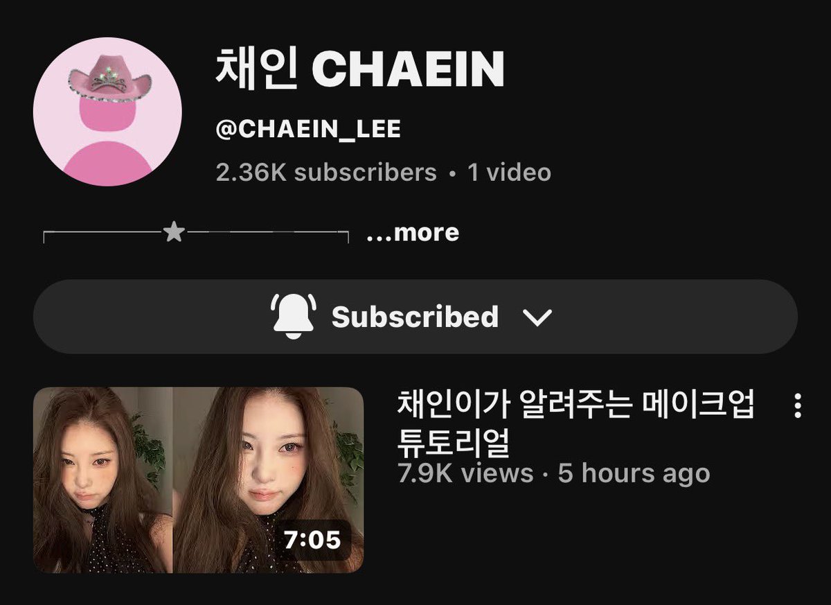 Chaein officially opens her YouTube channel - youtube.com/@chaein_lee?si…

#PURPLE_KISS #CHAEIN