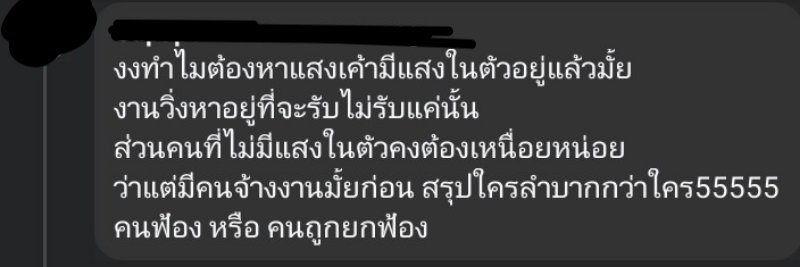 🌼CT🐥Day G🌼 tweet media