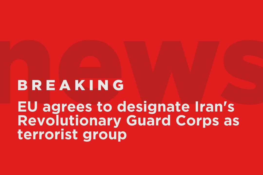 🇪🇺欧盟已经达成必要的一致，将伊朗伊斯兰革命卫队（IRGC）指定为恐怖组织。】