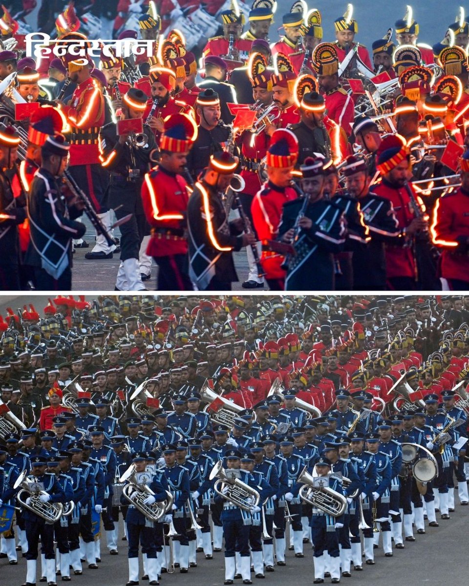 Live_Hindustan's tweet image. विजय चौक पर आयोजित बीटिंग द रिट्रीट समारोह के साथ गणतंत्र दिवस समारोहों का भव्य समापन हुआ। तीनों सेनाओं के बैंड ने मनमोहक धुनों की प्रस्तुति दी, जिसने दर्शकों को मंत्रमुग्ध कर दिया और भारत की सैन्य परंपराओं, अनुशासन और एकता का सशक्त संदेश दिया।

#BeatingRetreat #RepublicDay